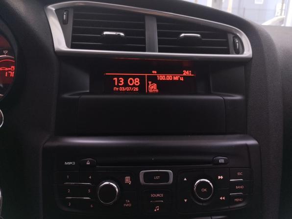 Citroen C4 II с пробегом 2012 года, цена 575 000 рублей, 263284 км, хэтчбек, Автокод Объявления