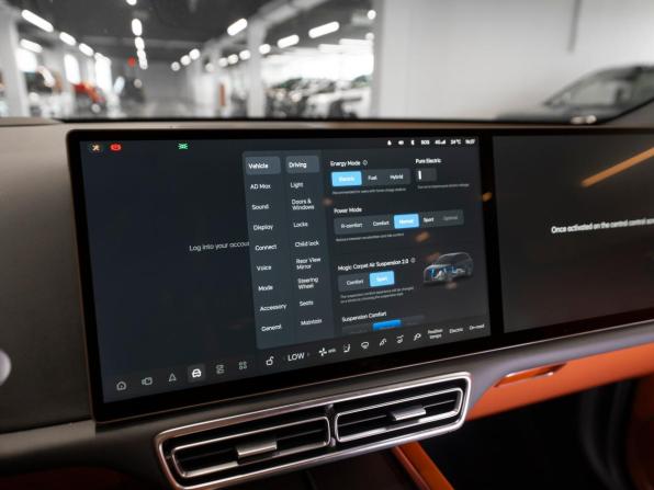 Li Auto (Lixiang) L7 I с пробегом 2023 года, цена 6 290 000 рублей, 35375 км, внедорожник, Автокод Объявления