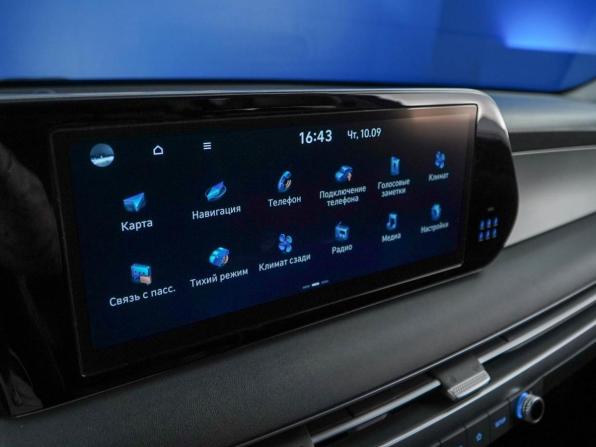 Hyundai Palisade I Рестайлинг с пробегом 2022 года, цена 4 949 444 рубля, 128623 км, внедорожник, Автокод Объявления