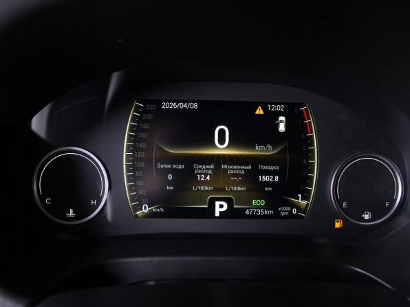 Chery Tiggo 4 I Рестайлинг с пробегом 2021 года, цена 1 460 000 рублей, 47735 км, внедорожник, Автокод Объявления
