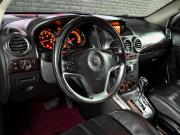 Opel Antara I Екатеринбург  - изображение 19