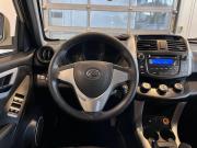 Lifan X60 I Чебоксары  - изображение 41