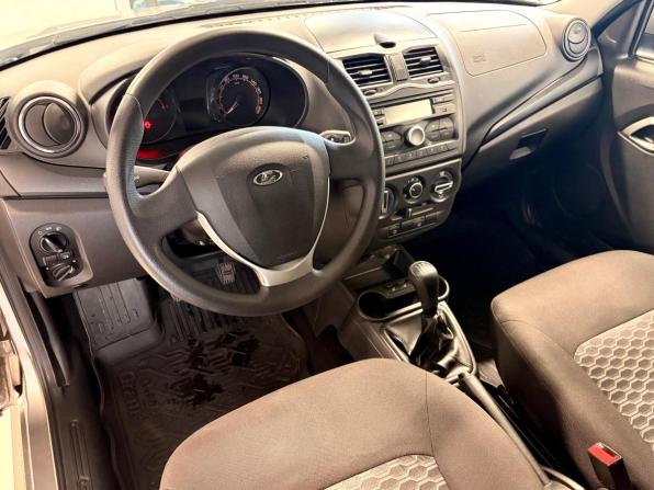 Lada (ВАЗ) Granta I Рестайлинг с пробегом 2020 года, цена 661 158 рублей, 132298 км, универсал, Автокод Объявления