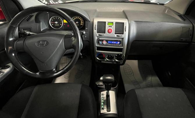 Hyundai Getz I Рестайлинг с пробегом 2007 года, цена 490 000 рублей, 226732 км, хэтчбек, Автокод Объявления