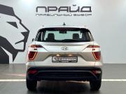 Hyundai Creta II Ростов-на-Дону  - изображение 25