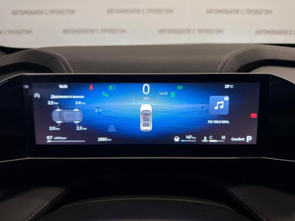 Geely Cityray с пробегом 2024 года, цена 2 649 000 рублей, 2800 км, внедорожник, Автокод Объявления