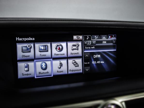 Lexus GS IV с пробегом 2014 года, цена 1 799 777 рублей, 294861 км, седан, Автокод Объявления
