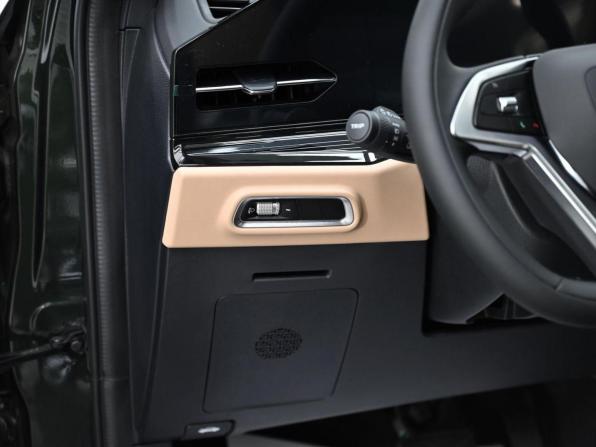 Новый Livan X6 Pro 2024 года, цена 1 749 000 рублей, внедорожник, Автокод Объявления