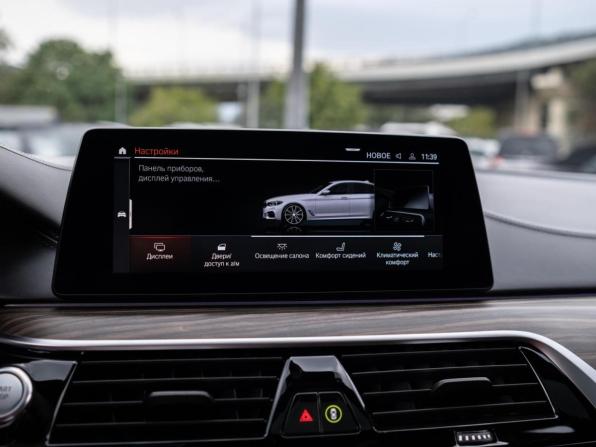 BMW 5 серии VII (G30/G31/G38) с пробегом 2020 года, цена 4 399 000 рублей, 93886 км, седан, Автокод Объявления