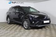 Toyota RAV4 IV (XA40) Рестайлинг Нижний Новгород  - изображение 29
