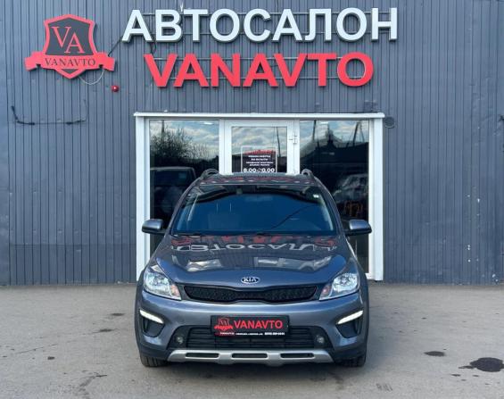 Kia Rio IV с пробегом 2018 года, цена 1 565 000 рублей, 112187 км, хэтчбек, Автокод Объявления
