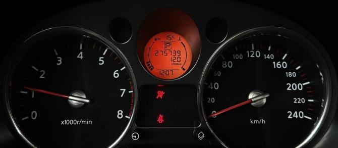 Nissan X-Trail II с пробегом 2008 года, цена 755 000 рублей, 275739 км, внедорожник, Автокод Объявления