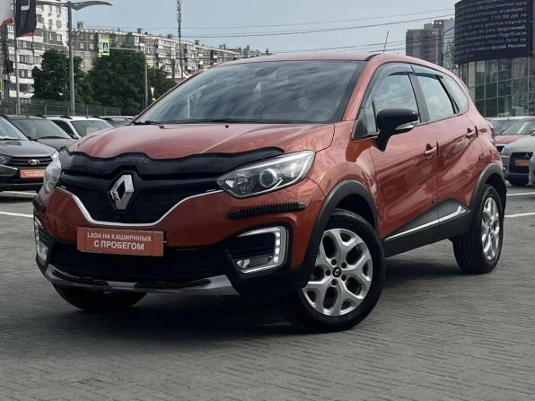Renault Kaptur I с пробегом 2016 года, цена 1 190 000 рублей, 196000 км, внедорожник, Автокод Объявления