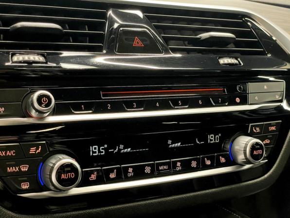 BMW 5 серии VII (G30/G31/G38) с пробегом 2019 года, цена 3 432 000 рублей, 149000 км, седан, Автокод Объявления