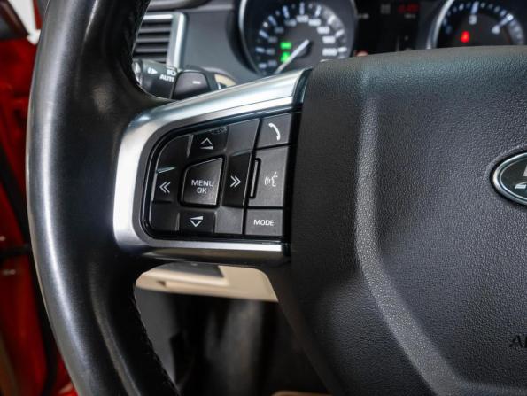Land Rover Discovery Sport I с пробегом 2015 года, цена 3 251 000 рублей, 81717 км, внедорожник, Автокод Объявления