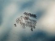 Haval F7x I Волгоград  - изображение 52