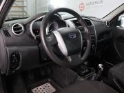 Datsun on-DO I Минеральные Воды  - изображение 22