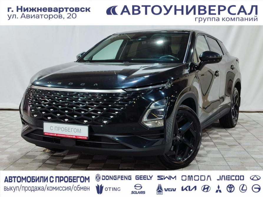Omoda C5 I Нижневартовск  - изображение 1