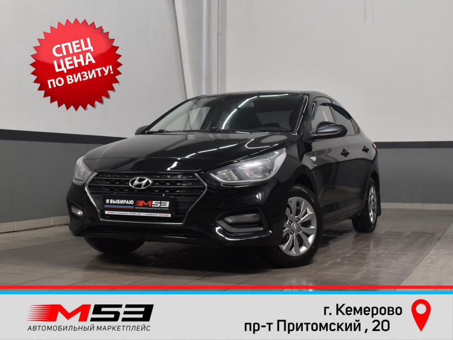 Hyundai Solaris II Кемерово  - изображение 1