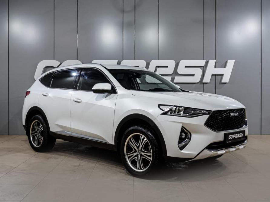 Haval F7 I Воронеж  - изображение 1
