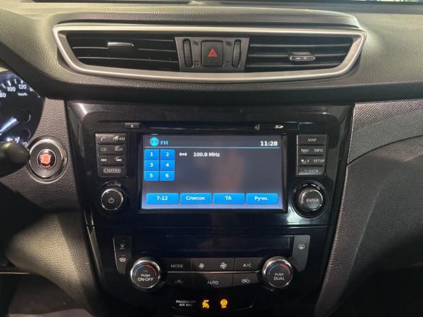 Nissan X-Trail III с пробегом 2015 года, цена 1 480 000 рублей, 235071 км, внедорожник, Автокод Объявления
