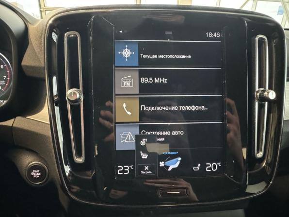 Volvo XC40 I с пробегом 2018 года, цена 3 233 000 рублей, 77653 км, внедорожник, Автокод Объявления