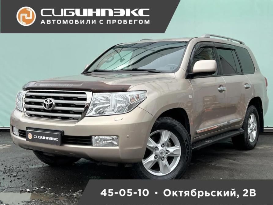 Toyota Land Cruiser 200 Series Кемерово  - изображение 1