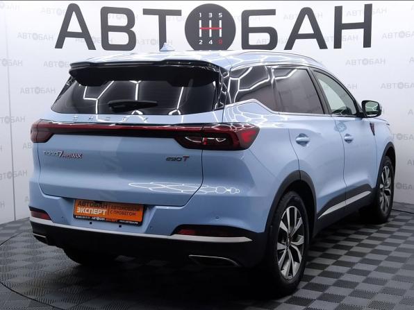 Chery Tiggo 7 Pro Max I с пробегом 2023 года, цена 1 849 000 рублей, 56285 км, внедорожник, Автокод Объявления