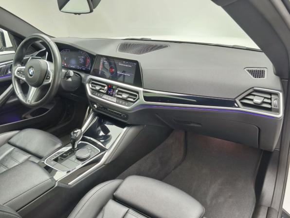 BMW 4 серии G22 G23 G26 с пробегом 2021 года, цена 5 200 000 рублей, 55800 км, купе, Автокод Объявления