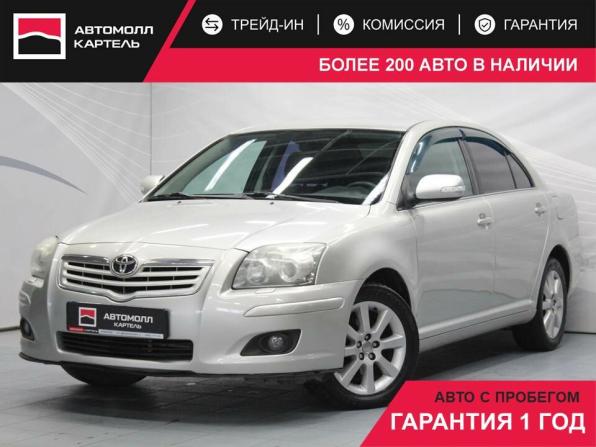 Toyota Avensis II Рестайлинг с пробегом 2006 года, цена 799 000 рублей, 248274 км, седан, Автокод Объявления