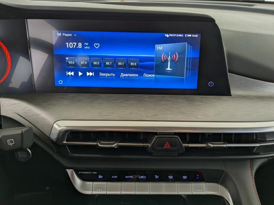 Changan CS35 Plus I Рестайлинг Москва  - изображение 16
