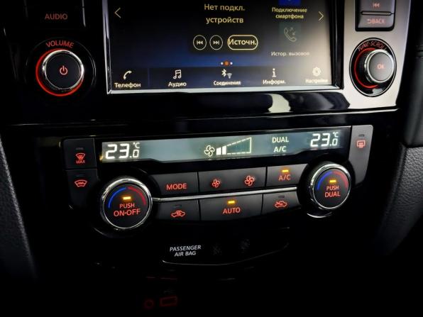 Nissan X-Trail III Рестайлинг с пробегом 2021 года, цена 2 630 000 рублей, 103775 км, внедорожник, Автокод Объявления