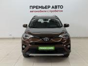 Toyota RAV4 IV (XA40) Рестайлинг Смоленск  - изображение 12