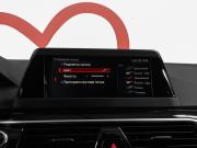 BMW 5 серии VII (G30/G31/G38) Москва  - изображение 33