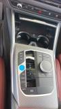 BMW i3 I (G28) Рестайлинг Краснодар  - изображение 19