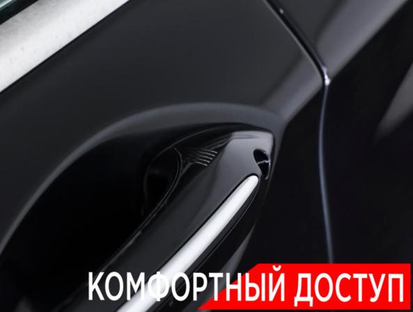 BMW 7 серии V (F01/F02/F04) Рестайлинг с пробегом 2014 года, цена 2 490 000 рублей, 170869 км, седан, Автокод Объявления