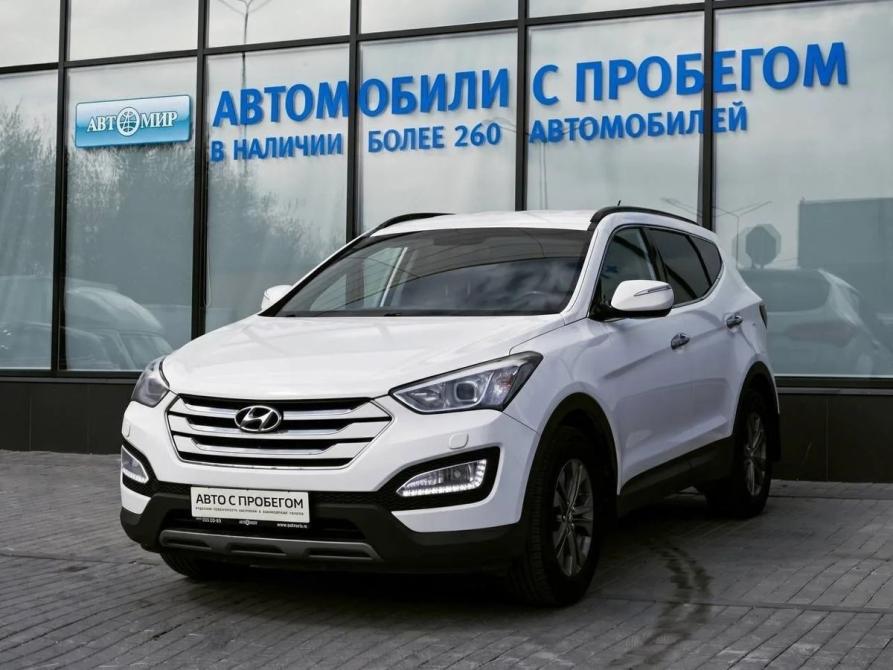 Hyundai Santa Fe III Екатеринбург  - изображение 1