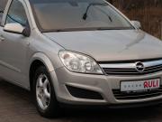 Opel Astra H Рестайлинг Иваново  - изображение 46