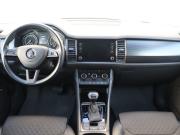 Skoda Kodiaq I Москва  - изображение 37