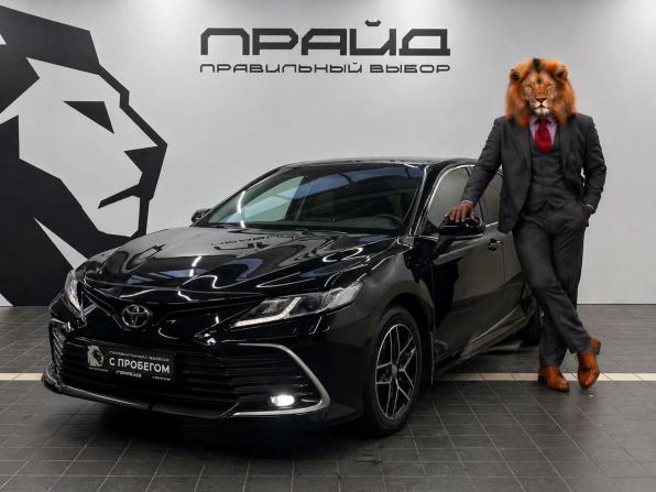 Toyota Camry VIII (XV70) Рестайлинг с пробегом 2021 года, цена 2 949 900 рублей, 150208 км, седан, Автокод Объявления