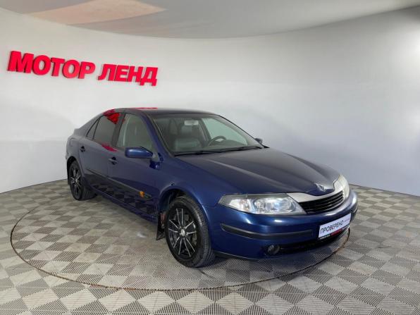 Renault Laguna II с пробегом 2005 года, цена 370 000 рублей, 390000 км, лифтбек, Автокод Объявления