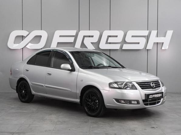 Nissan Almera Classic I с пробегом 2010 года, цена 509 000 рублей, 154932 км, седан, Автокод Объявления
