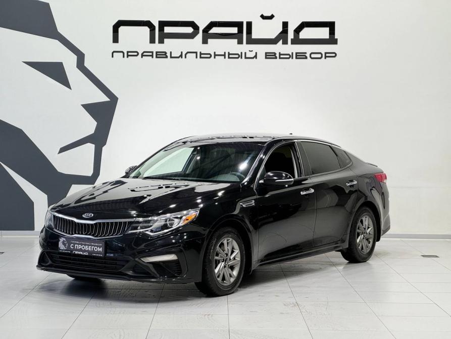 Kia Optima IV Рестайлинг Ростов-на-Дону  - изображение 2