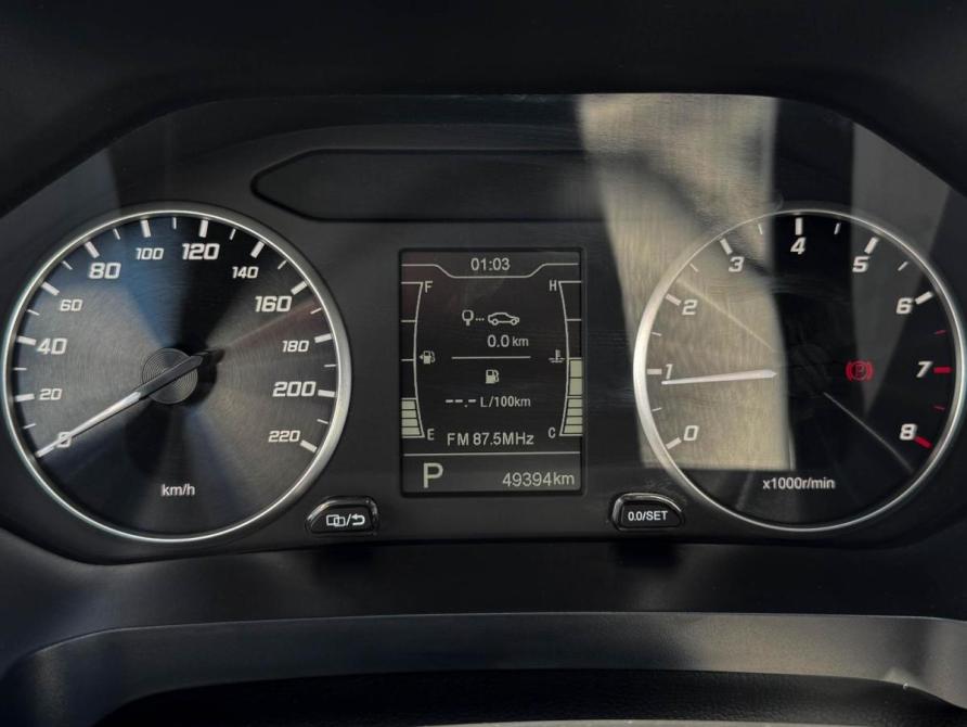 Chery Tiggo 4 Pro I Кропоткин  - изображение 16