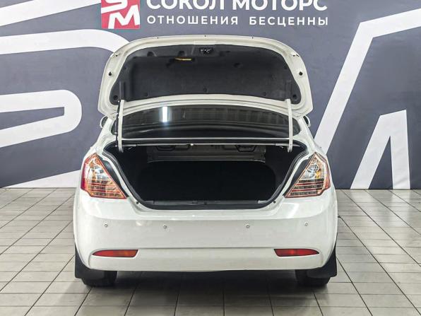 Geely Emgrand EC7 с пробегом 2014 года, цена 539 900 рублей, 99000 км, седан, Автокод Объявления