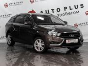 Lada (ВАЗ) Vesta I Минеральные Воды  - изображение 18