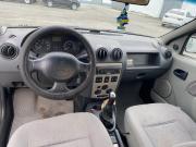 Renault Logan I Сургут  - изображение 13