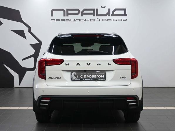 Haval Jolion I Рестайлинг с пробегом 2026 года, цена 2 649 900 рублей, 65 км, внедорожник, Автокод Объявления