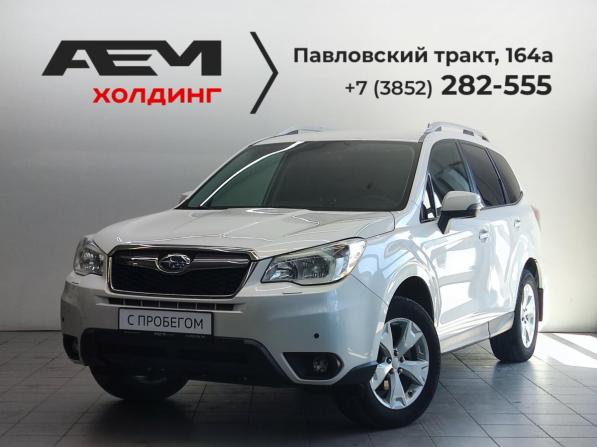 Subaru Forester IV с пробегом 2014 года, цена 1 720 000 рублей, 207426 км, внедорожник, Автокод Объявления