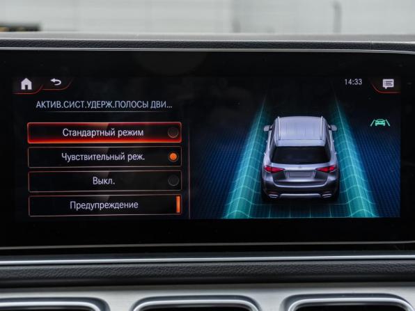 Mercedes-Benz GLE II (V167) с пробегом 2019 года, цена 6 498 000 рублей, 111000 км, внедорожник, Автокод Объявления